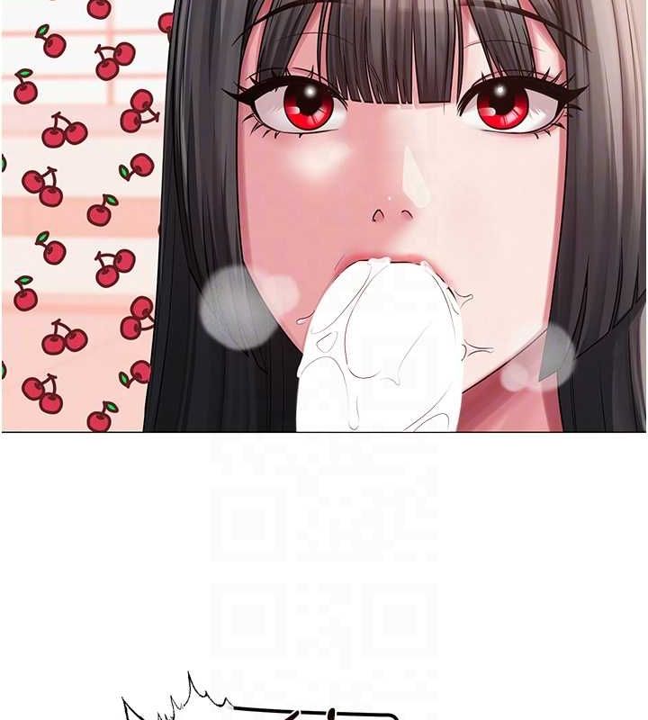 网红女老师第4话-突然展开的口交攻防战!