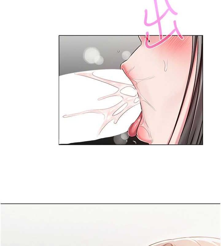 网红女老师第4话-突然展开的口交攻防战!