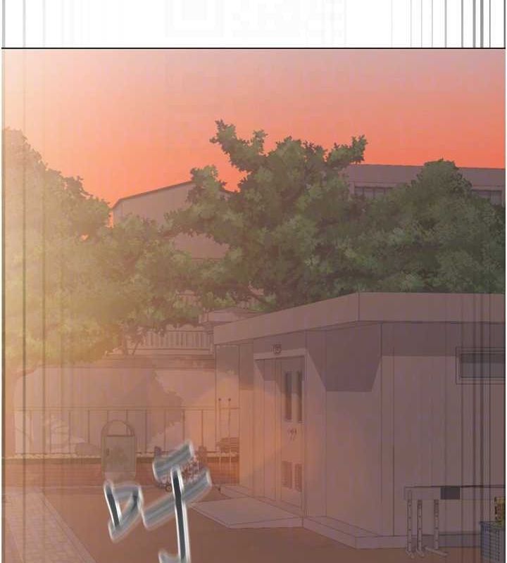 网红女老师第5话-老师，要遵守约定喔♥