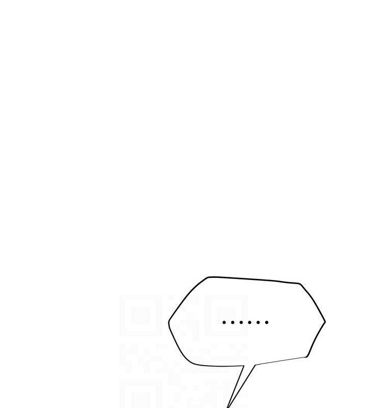 網紅女老師第5話-老師，要遵守約定喔♥