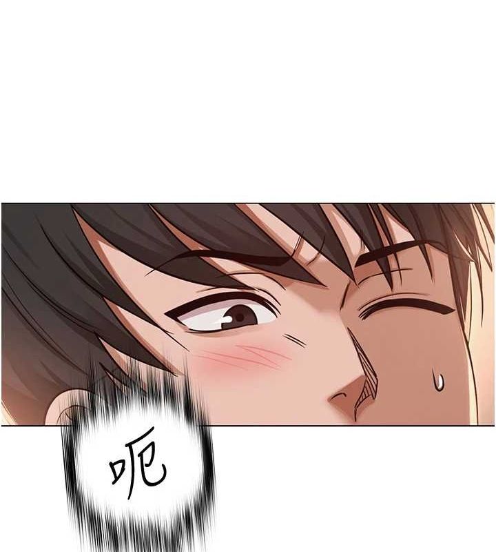 网红女老师第6话-成为性爱影片的男主角