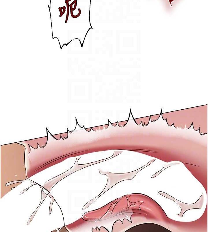 网红女老师第6话-成为性爱影片的男主角