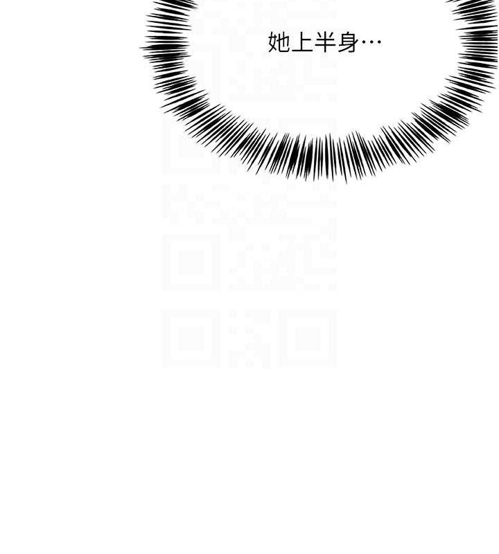 网红女老师第6话-成为性爱影片的男主角