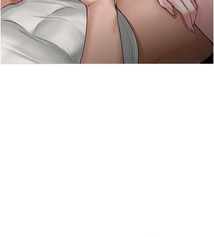 网红女老师第7话-逆转情势的一击