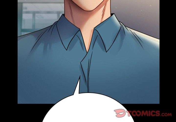 背叛的开始第65話