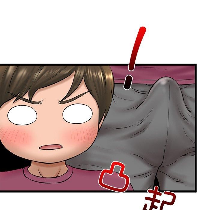 我的拉拉队宝贝第31話