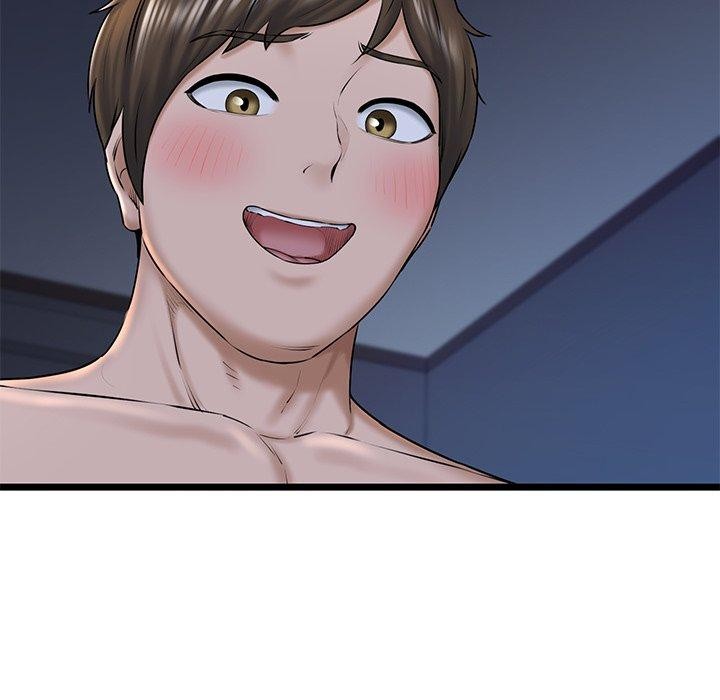 我的拉拉队宝贝第31話