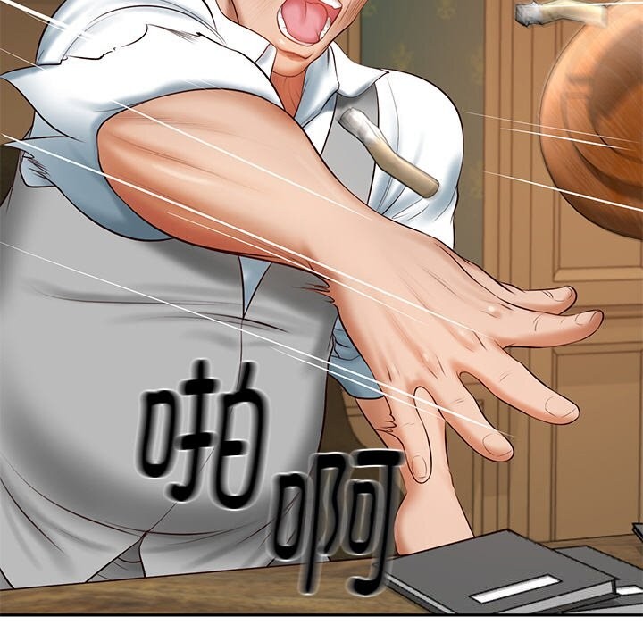 财阀家的女婿第21話