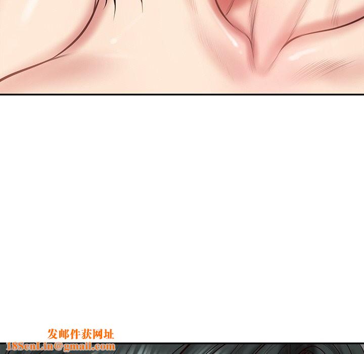 财阀家的女婿第21話