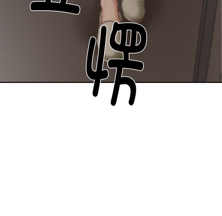 财阀家的女婿第21話