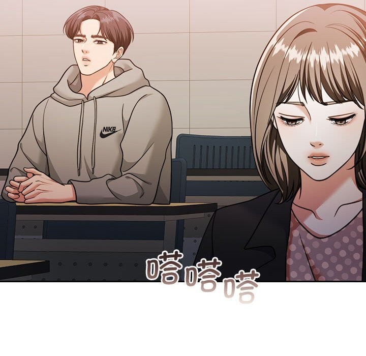 怀孕契约第26話