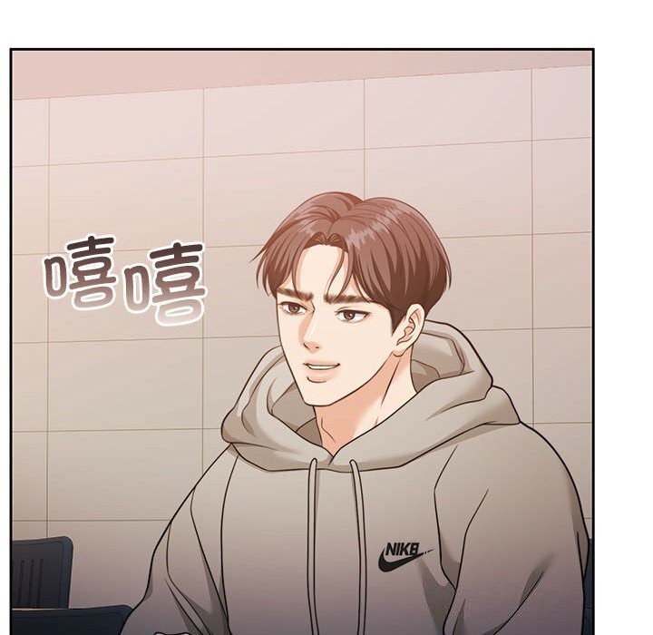 怀孕契约第26話