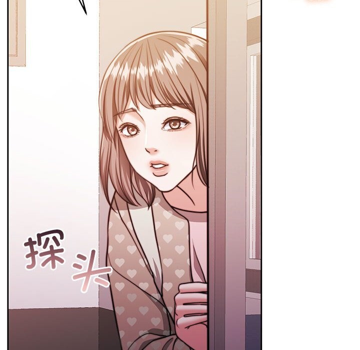 怀孕契约第26話