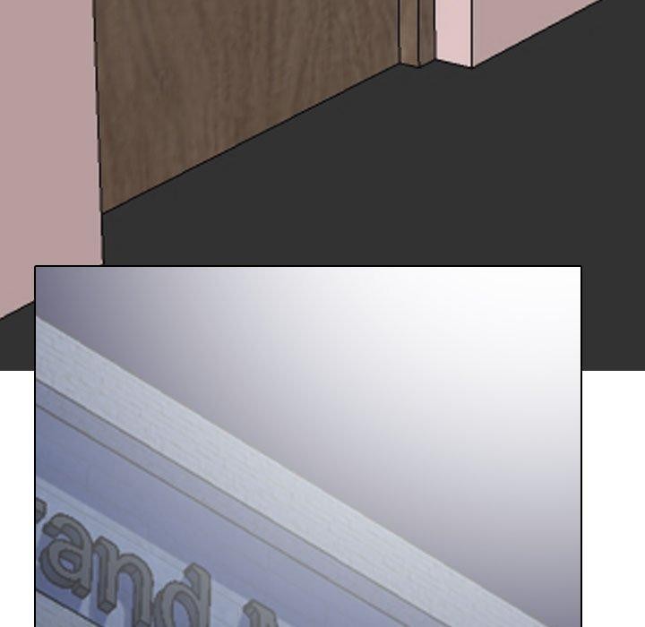 同事换换爱第207話