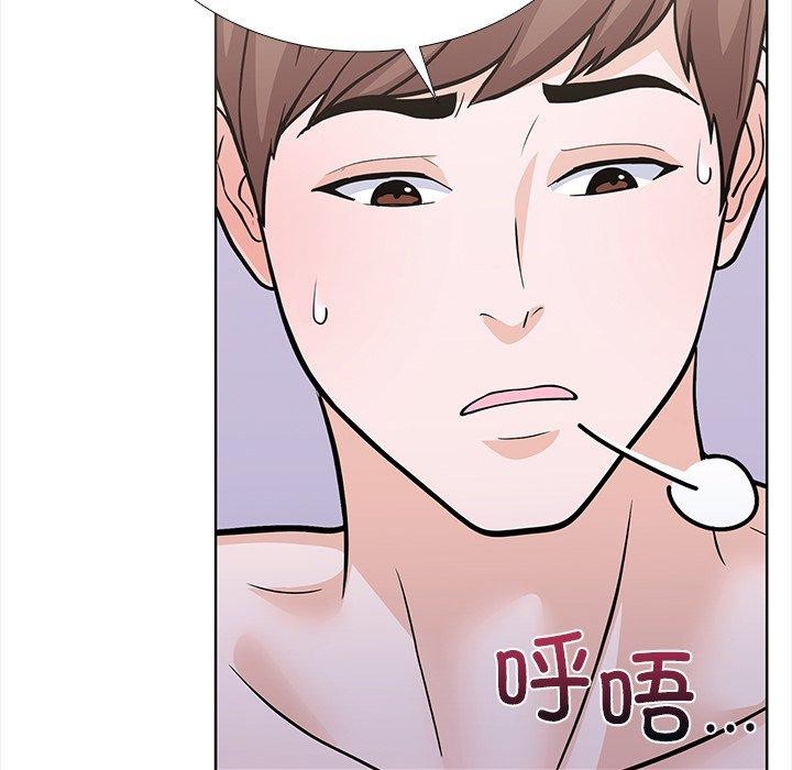 走不出的房间：第二季第30話