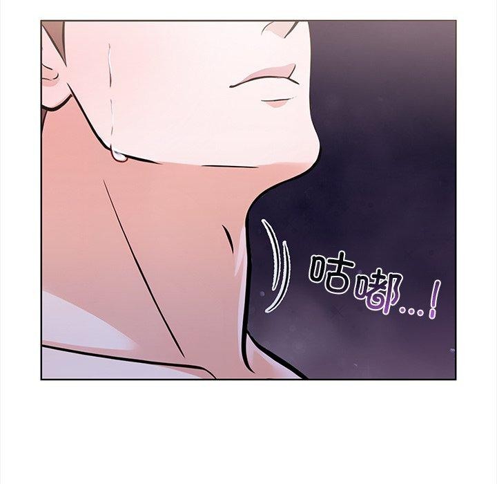 走不出的房间：第二季第30話