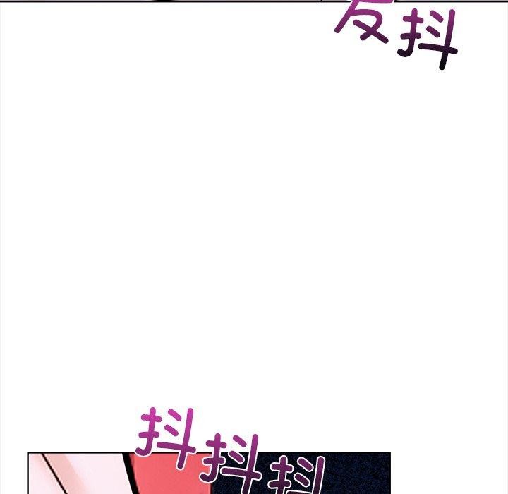 走不出的房间:第二季第30話