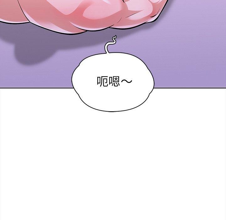 走不出的房间：第二季第30話