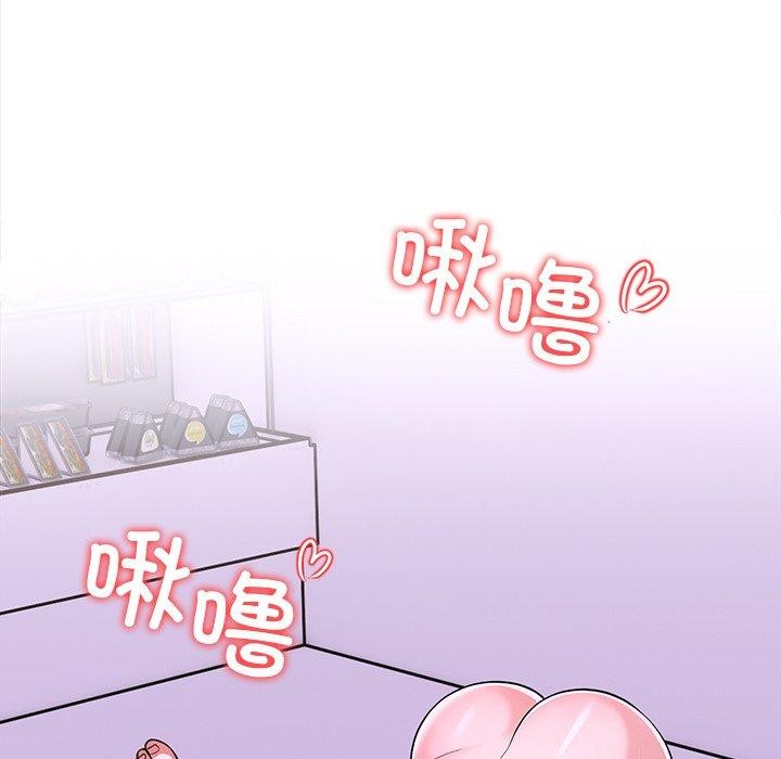 走不出的房间:第二季第30話