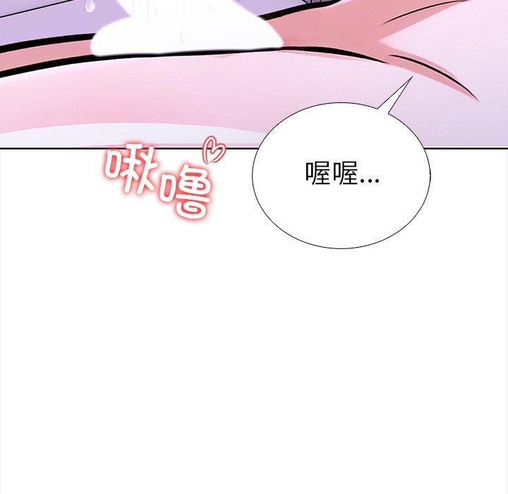 走不出的房间：第二季第30話