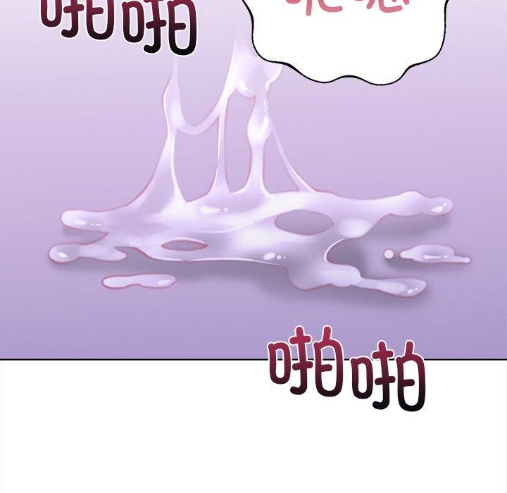 走不出的房间:第二季第30話