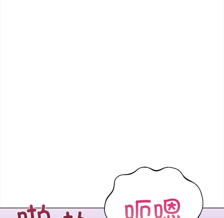 走不出的房间:第二季第30話