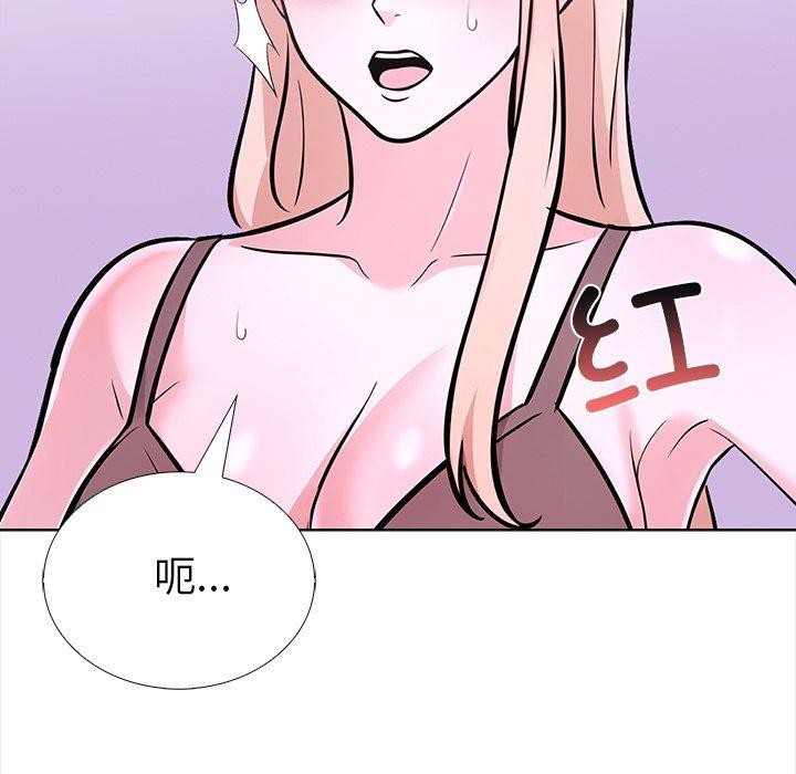 走不出的房间：第二季第30話