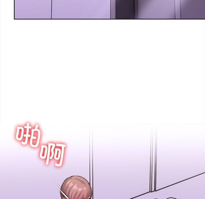 走不出的房间:第二季第30話