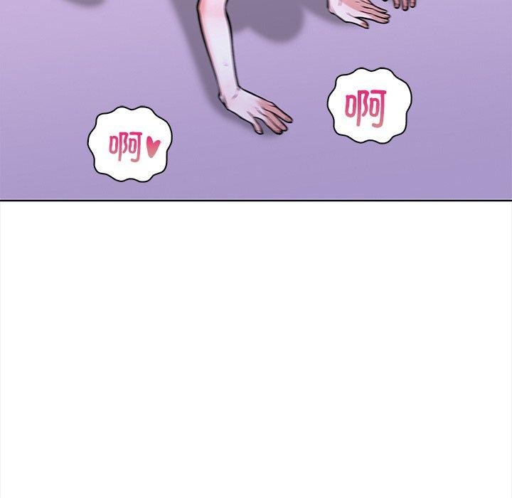 走不出的房间:第二季第30話