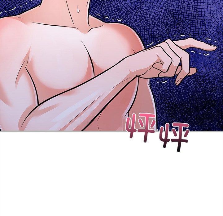 走不出的房间:第二季第30話