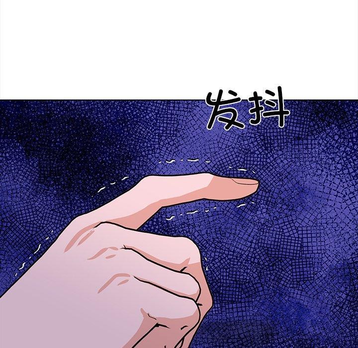 走不出的房间:第二季第30話