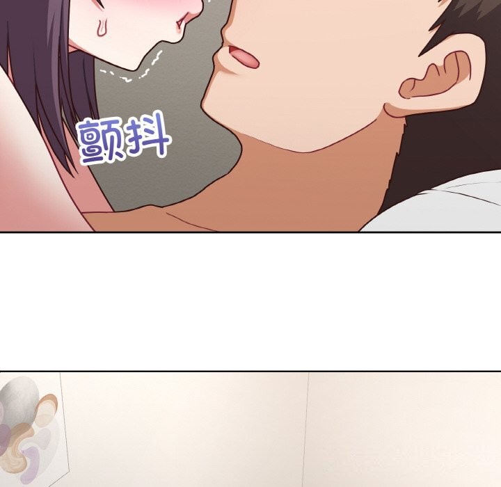 这公司归我了第43話