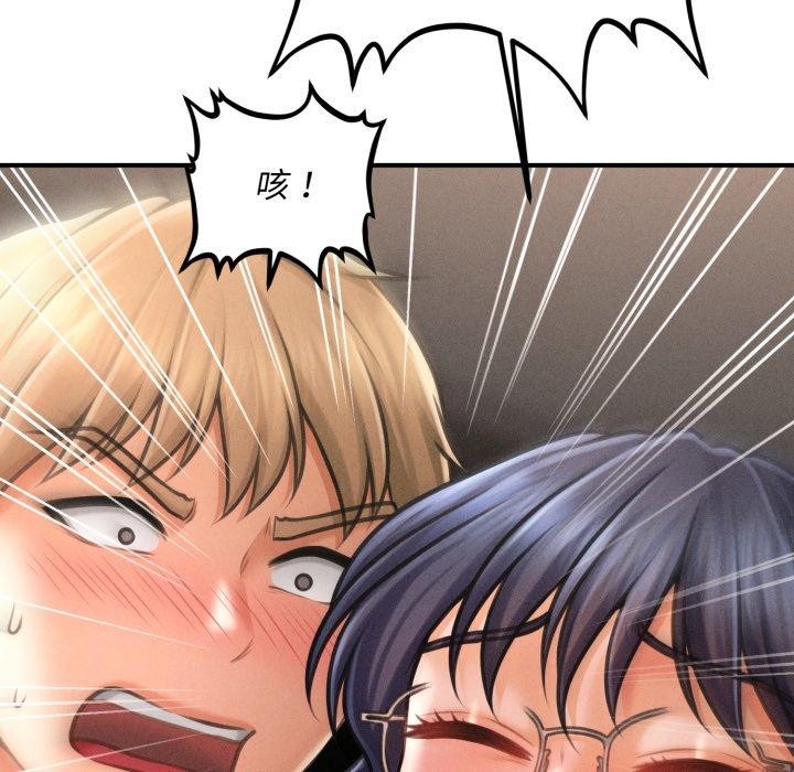 会长家的小儿子第6話