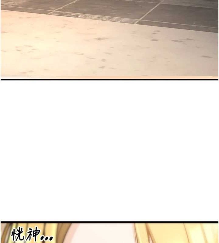 已婚学生想坏坏第26話-越虐待下面就越緊