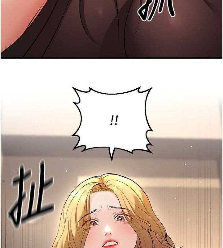 已婚学生想坏坏第26話-越虐待下面就越緊