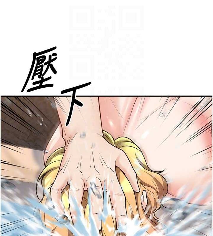 已婚学生想坏坏第26話-越虐待下面就越緊