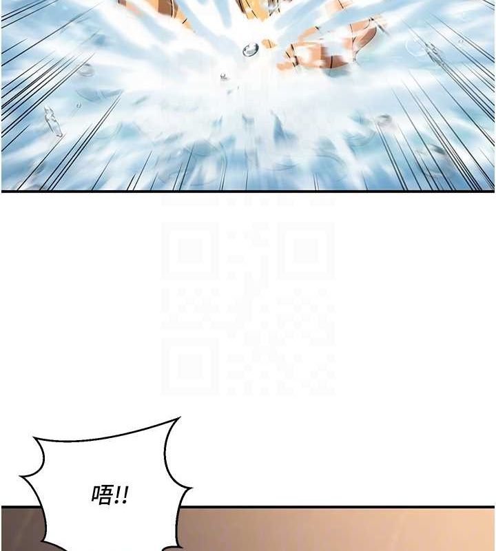 已婚学生想坏坏第26話-越虐待下面就越緊