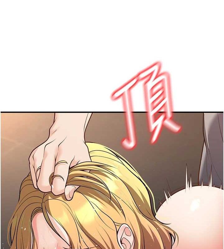 已婚学生想坏坏第26話-越虐待下面就越緊