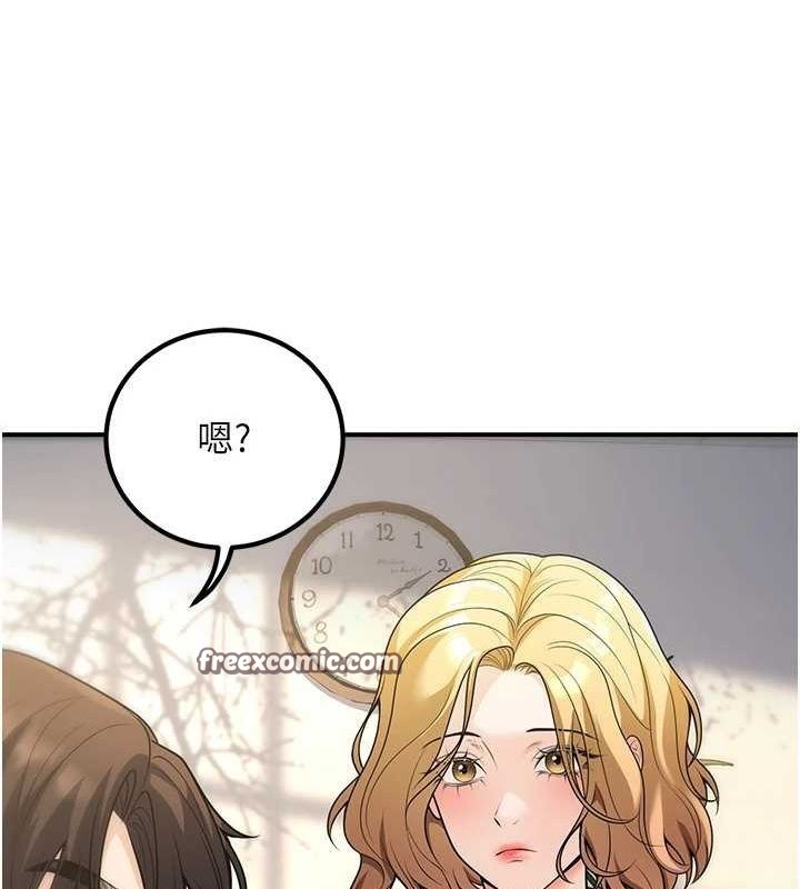 已婚学生想坏坏第26話-越虐待下面就越緊