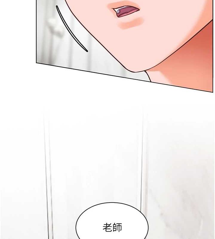 老师的亲密指导第40話-偷摸開採清純妹!