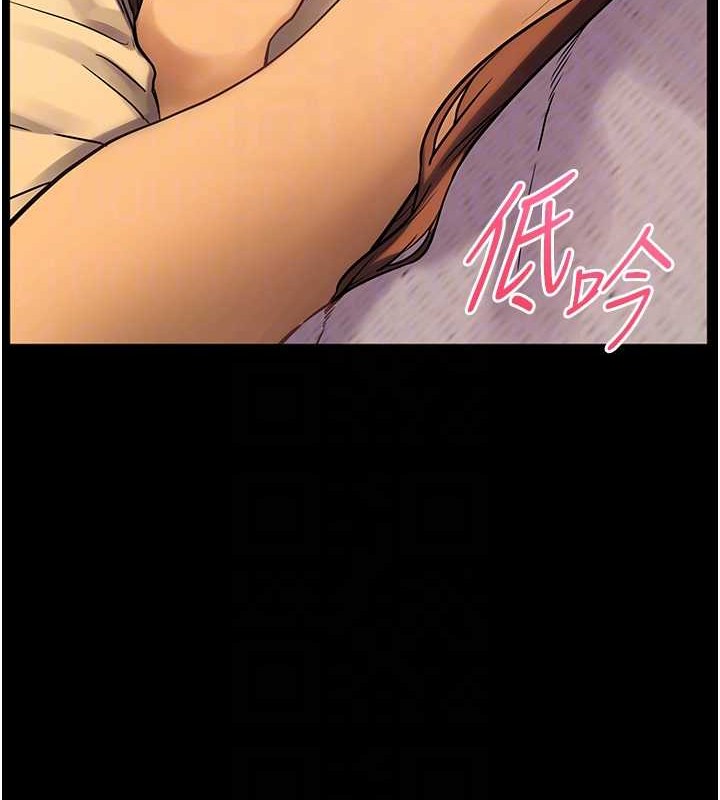 老师的亲密指导第40話-偷摸開採清純妹!