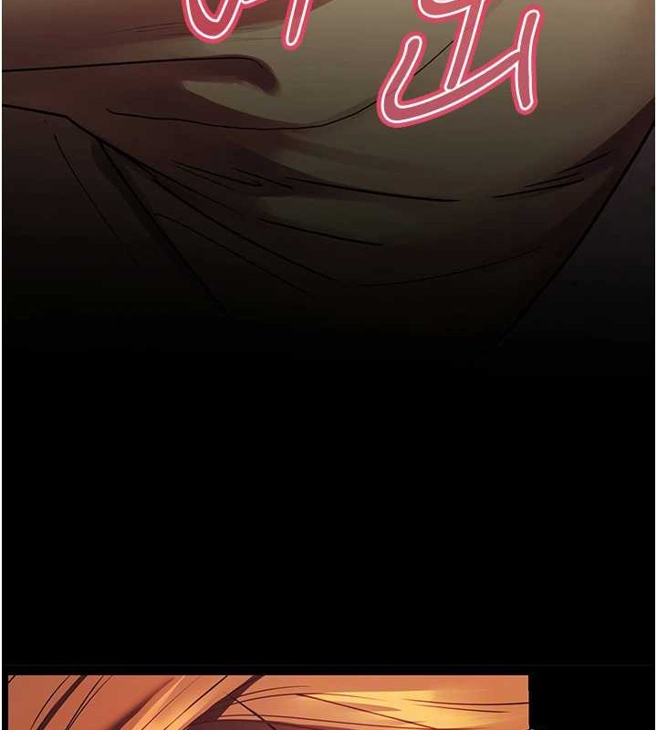 老师的亲密指导第40話-偷摸開採清純妹!