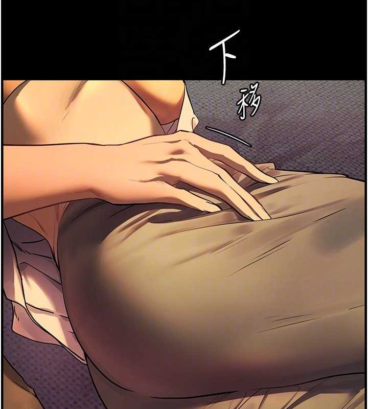 老师的亲密指导第40話-偷摸開採清純妹!