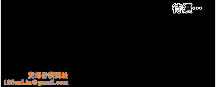 老师的亲密指导第40話-偷摸開採清純妹!