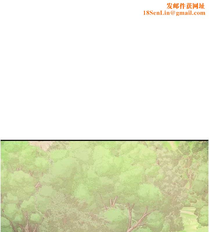 花容湿色:取花点第44話-夫人的試煉