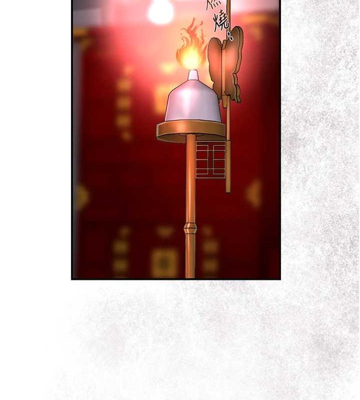 花容湿色:取花点第44話-夫人的試煉