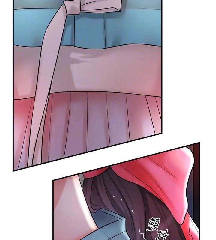 花容湿色:取花点第44話-夫人的試煉