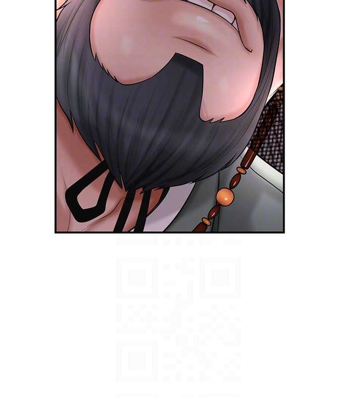 花容湿色:取花点第44話-夫人的試煉