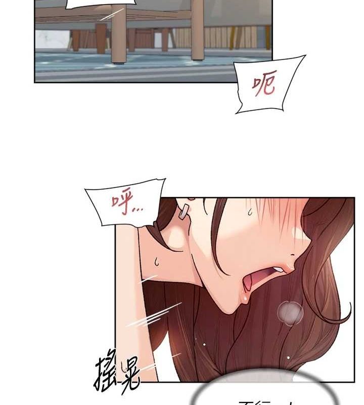 深层洁净达人第24話-人生中最棒的性愛♥