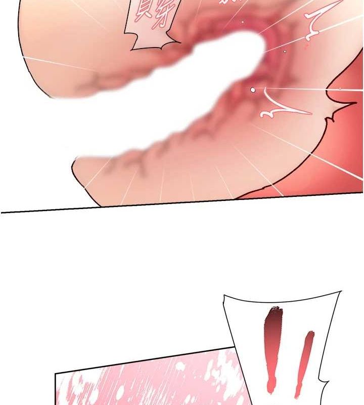 深层洁净达人第24話-人生中最棒的性愛♥